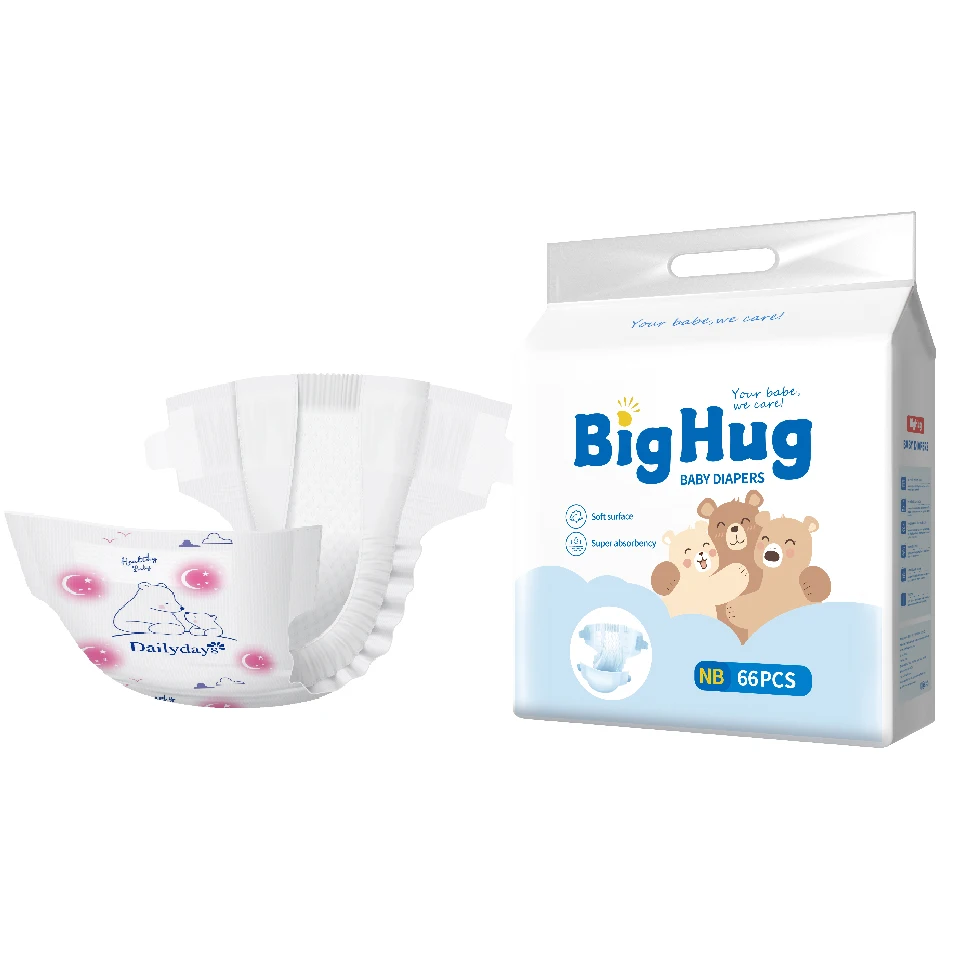 Китай дешевые одноразовые детские подгузники в тюках по низкой цене