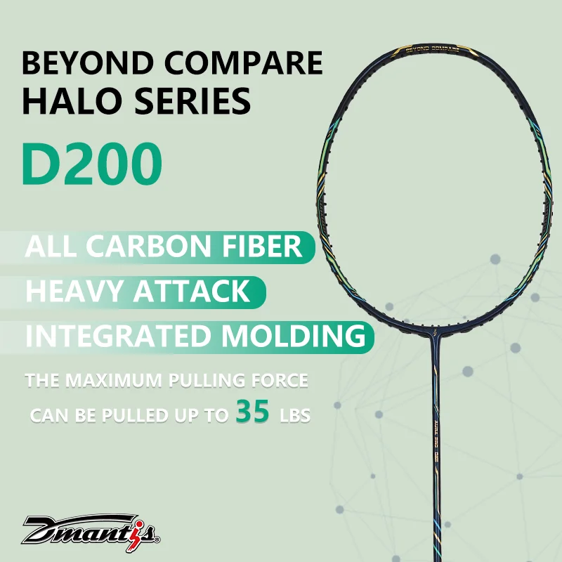 Dmantis модель ракетки для бадминтона D200 профессионального игрока экспорта из углеродного волокна