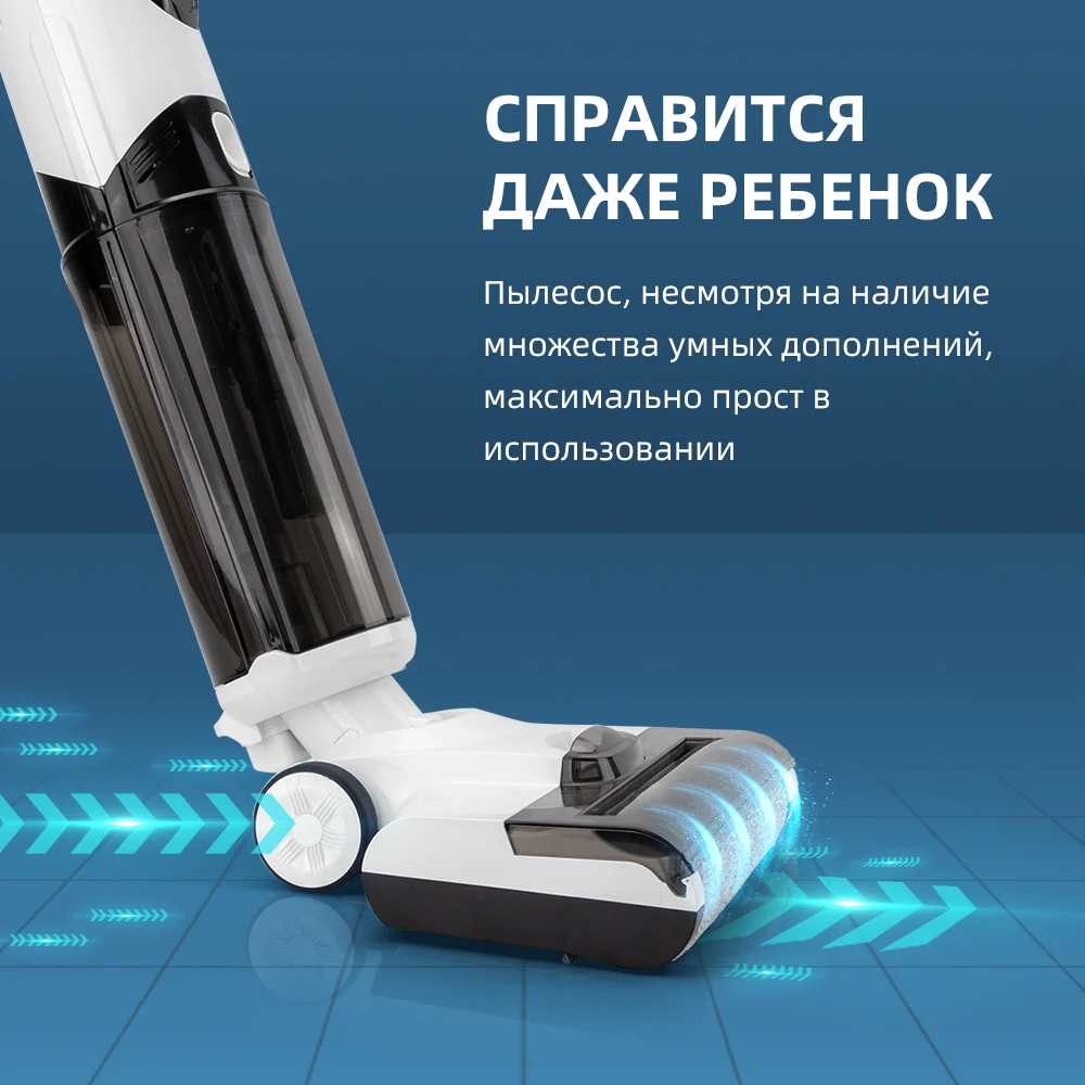 Cordless Wet Dry Vacuum Cleaner Floor Washer 3 in 1 Steam Cleaner Vacuum for Hard Floor