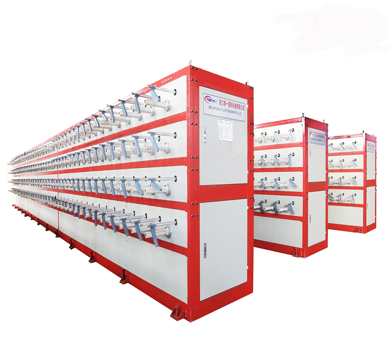 Yarn bobbin winder winding PP woven bag making machine for making cement bag