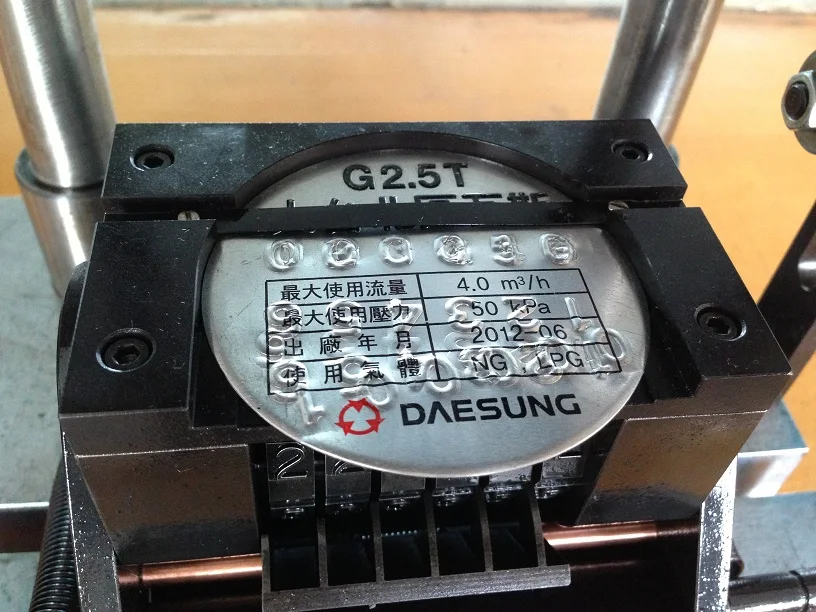 numbering machine head numerator