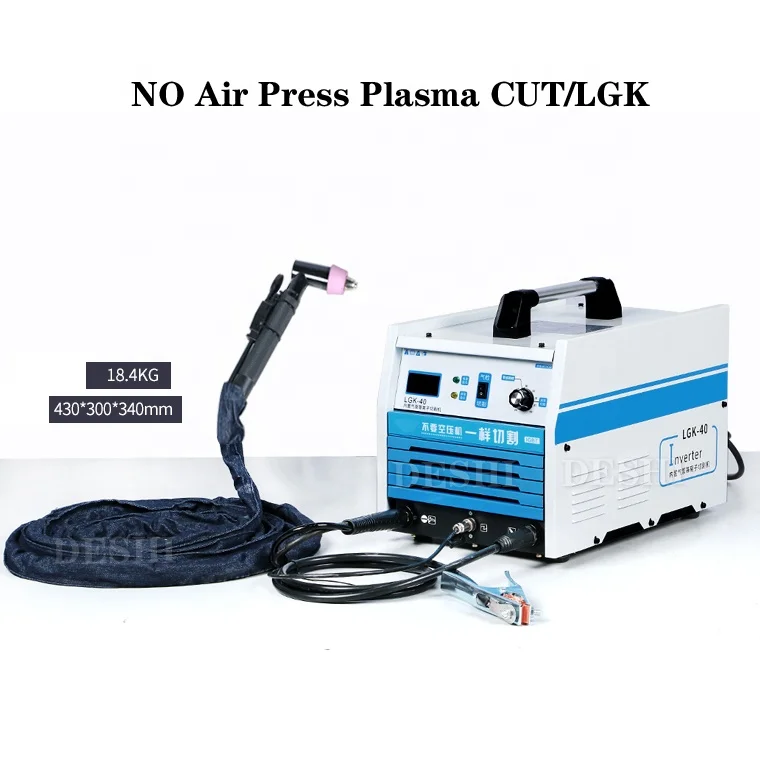 NO gas Ari  compressor plasma cutting machine built-in air pump LGK40/60 industrial grade 220V electric welding