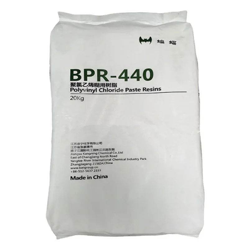 Скидка со скидкой bianfu bat брендовая паста из ПВХ смолы PBM-31 PBH-10 P440 P450