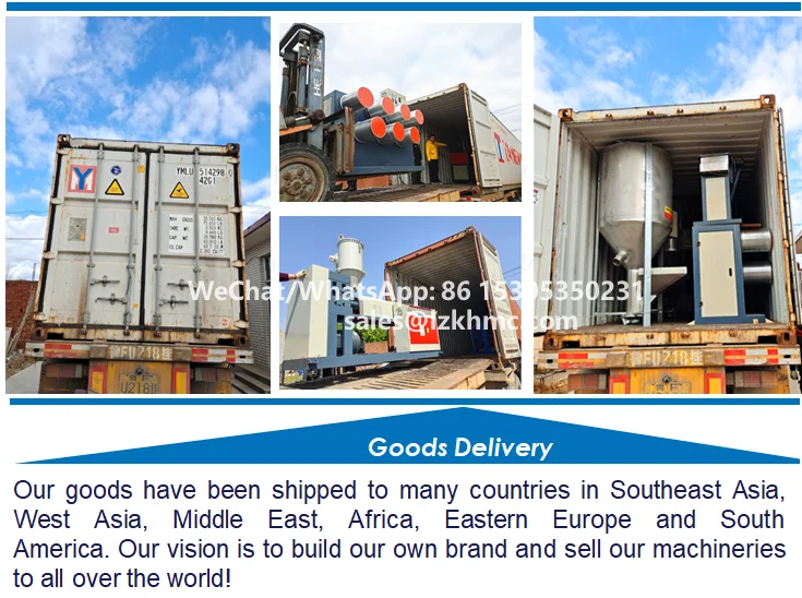 rope filament machine 8.png