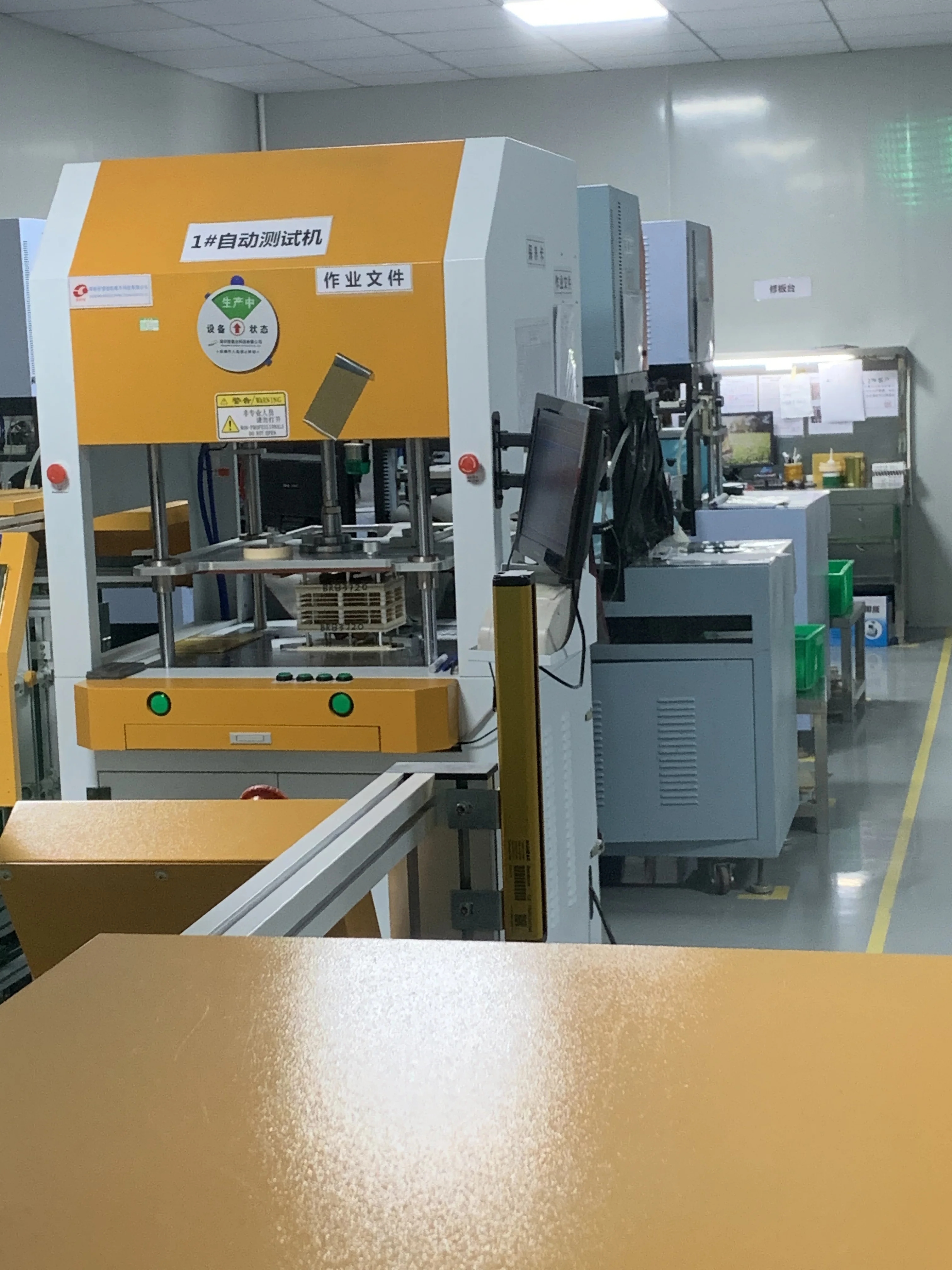 OEM/ODM PCB Board PCBA производитель с комплексным обслуживанием