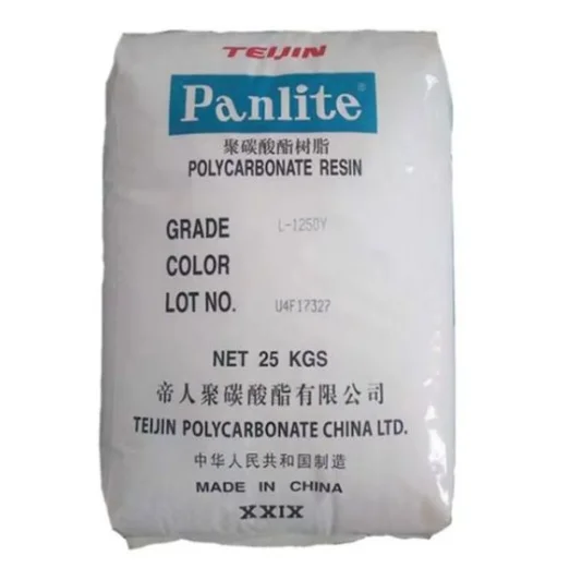 Factory for sale from china particles transparent polyca PC Jiaxing Diren l-1250y  PC Virgin Raw Material Plastic