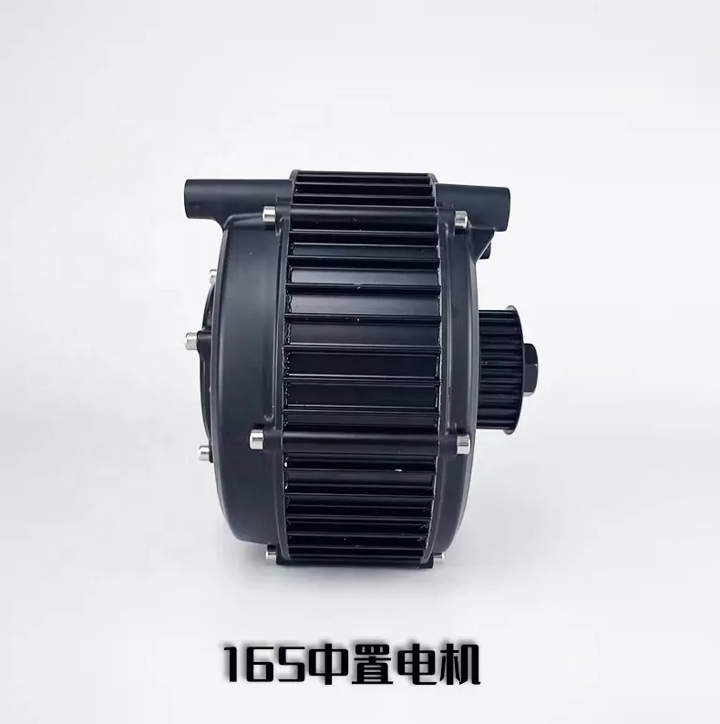 QS165 V2.0 35H 72V 5000W Mid-drive IPM PMSM motor