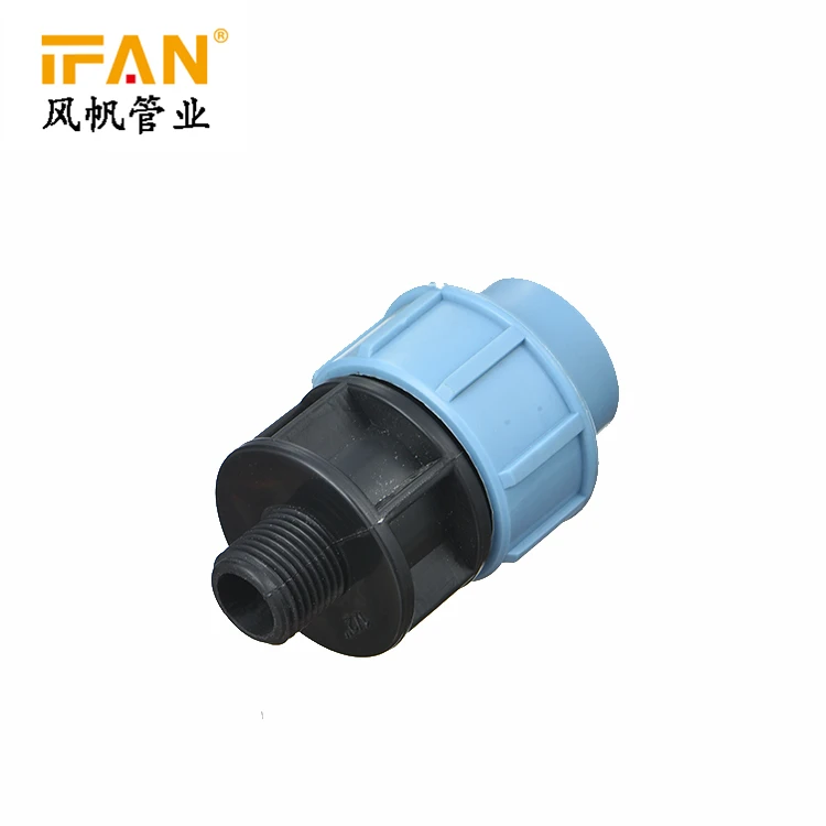 China Wholesale PN16 PP Compression Fittings Male Adapter 20mm price hdpe pipe fitting coupling water tube irrigation PP Adapter