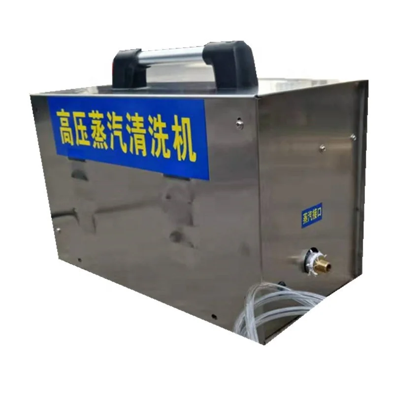 on-demand power steamer steam machine for cleaning range hood air-conditioning kitchen bathroom and other indispensable products