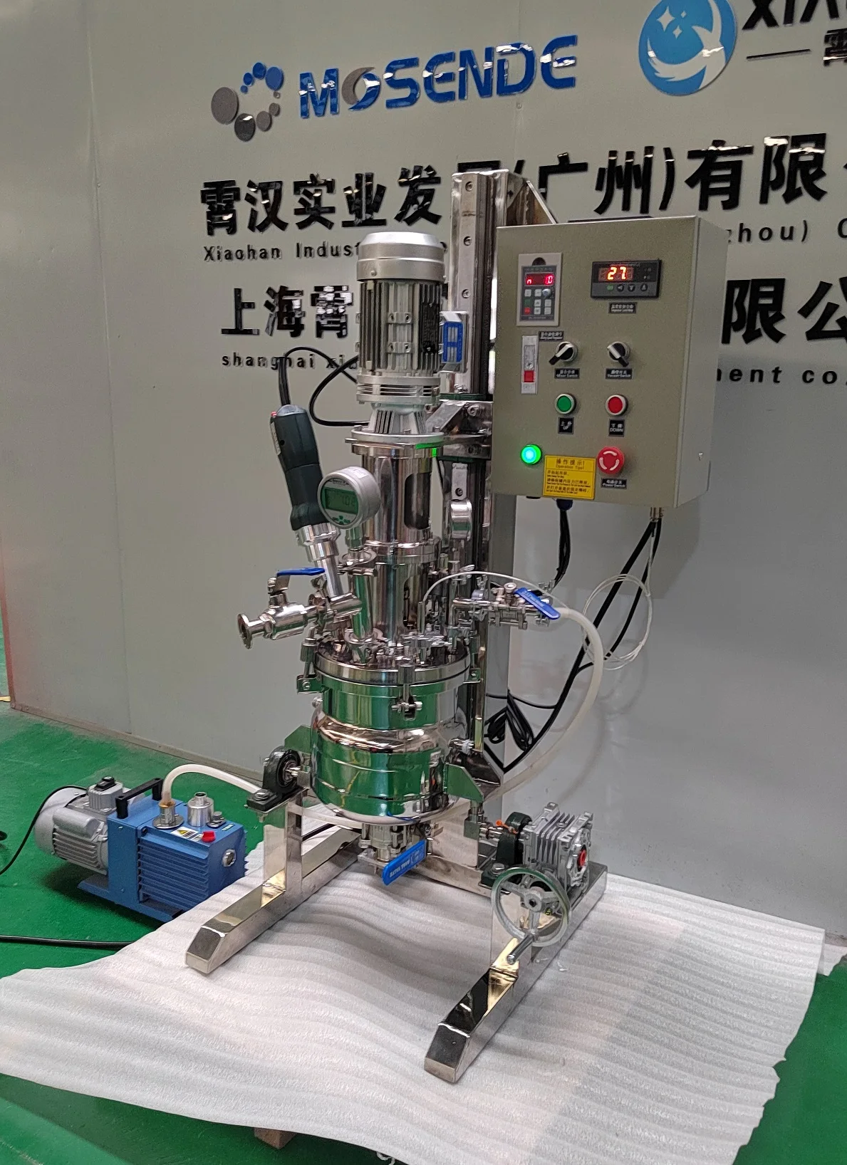 Shampoo Face Cream Emulsification Machine Homogenizer Mixer Cosmetic Lab