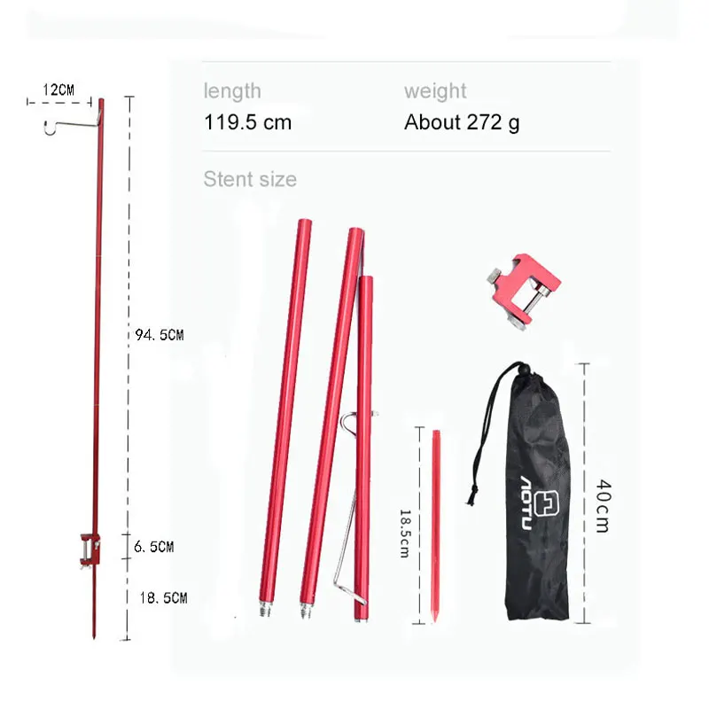 Free Sample Winpolar High Quality  Camping Equipment Portable Ultralight Aluminum Alloy Light Pole Tent Light Support Rod