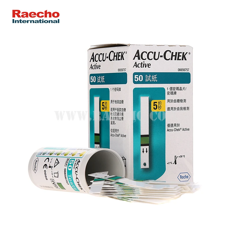 Тест-полоски для глюкометра Accu-Chek Active