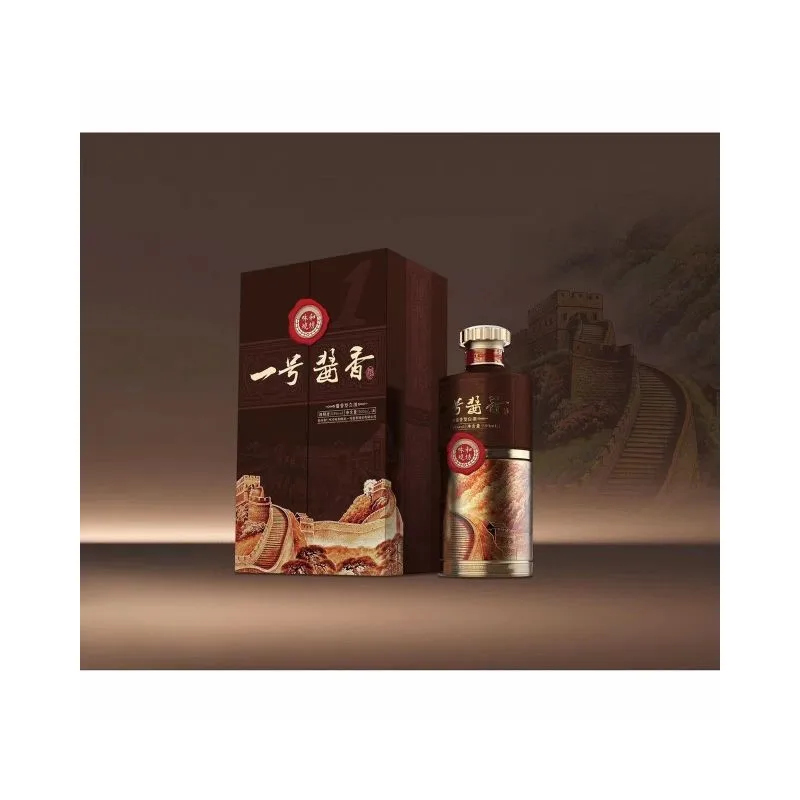 Manufacturer Supplier China Luxury Bottle Package Maotai-Flavor Liquor White Liquor