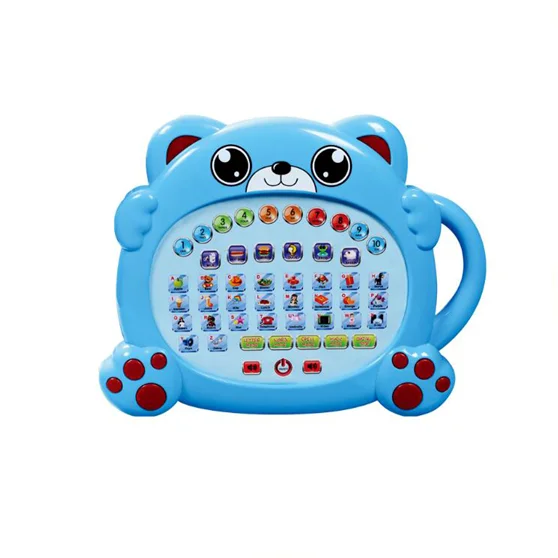 QQ20191120133752