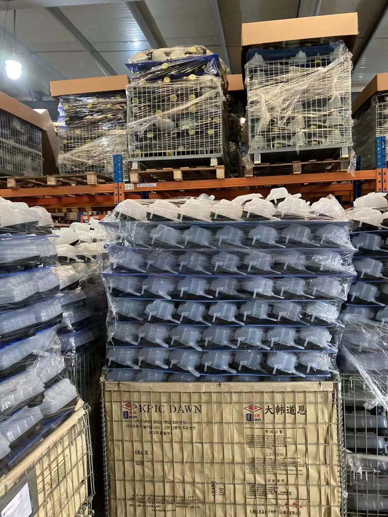 8T1Z8A080A Expansion Tank Transit Connect 02-13 Other Automobile Expansion Tanks