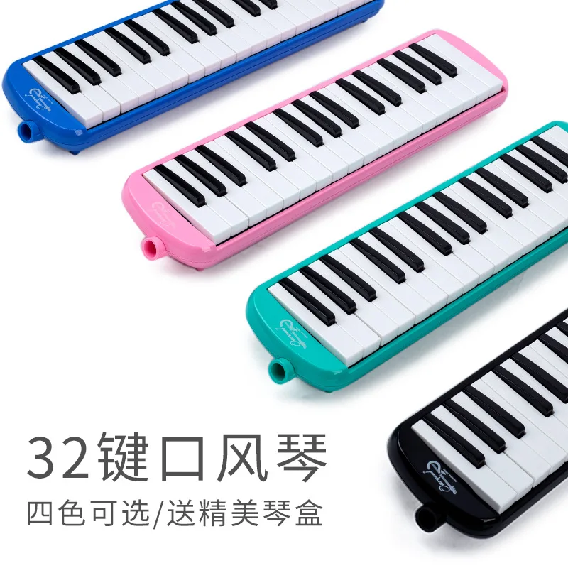 Wholesale students and children wind i instruments musical melodica 32 keys