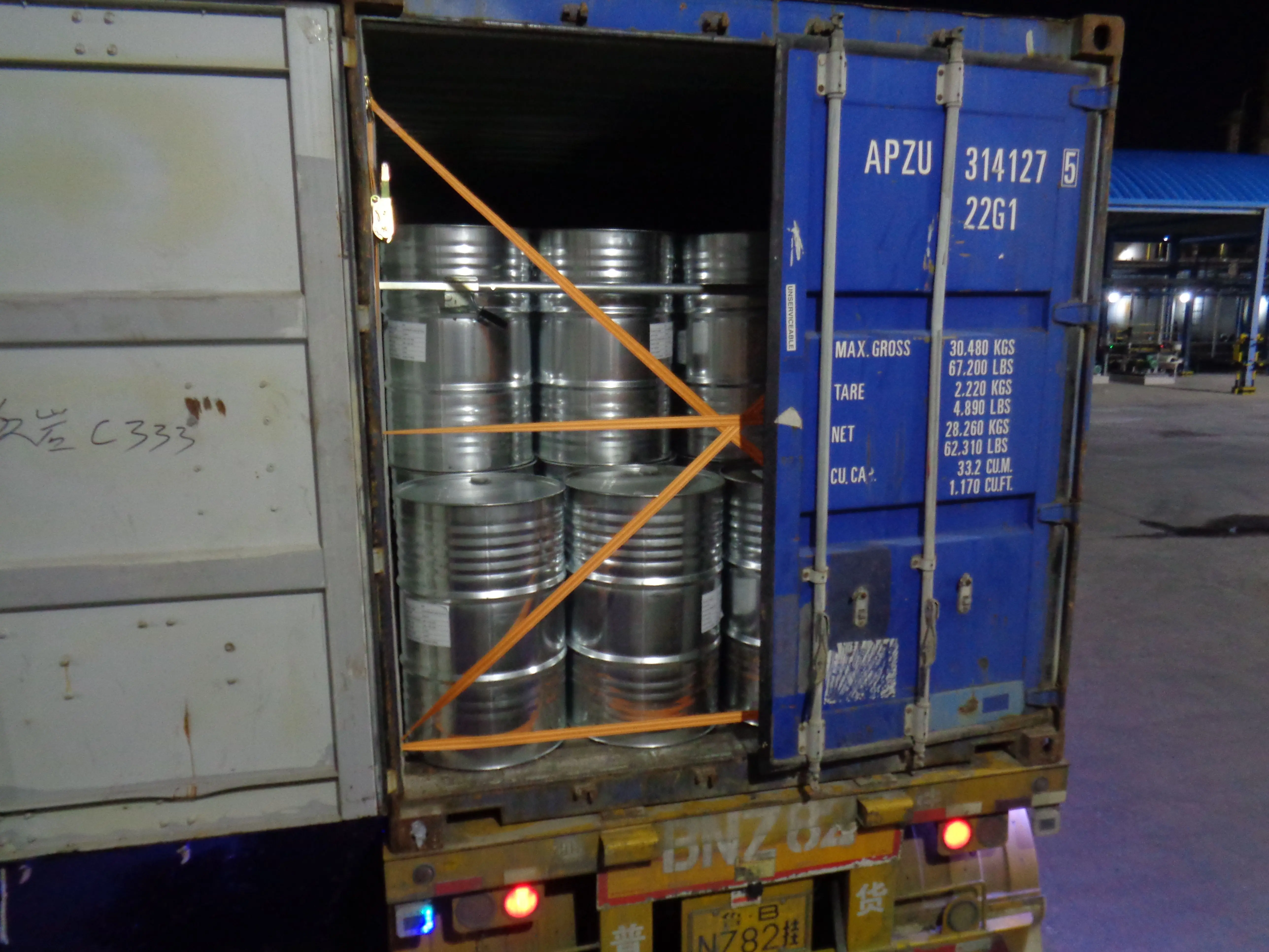 Mono propylene glycol /MPG 99.% Min CAS 57-55-6 for humectant