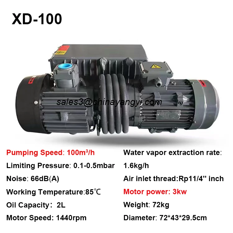 200m3/h Good Quality Industrial Vacuum Pump SV-200 Oil Sealed Single Stage Rotary Vane Vacuum Pump for Vacuum packaging