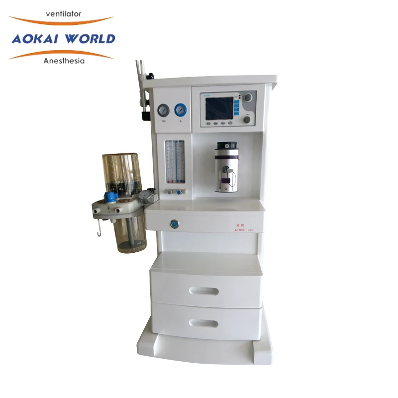 
MJ-560B1 Medical Digital Anesthesia Workstation 