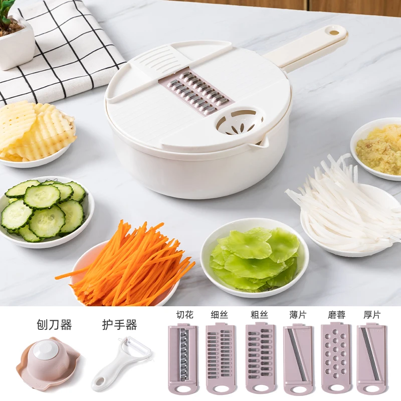 
Multifunction 12 In 1 Wet Basket Fruit Vegetable Cutter Peeler Slicers Kitchen Tools 