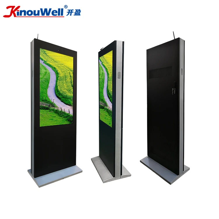 
Outdoor Street Digital Signage Advertising, Advertising Outdoor Tv, Outdoor Screen For Advertisement 