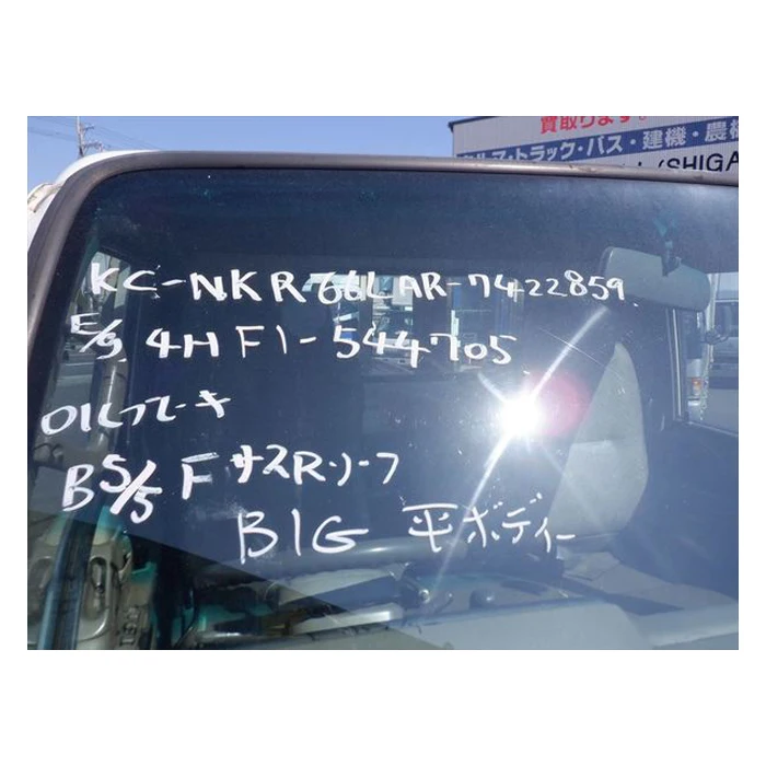 Japan self load cargo truck with low fuel consumption for sale