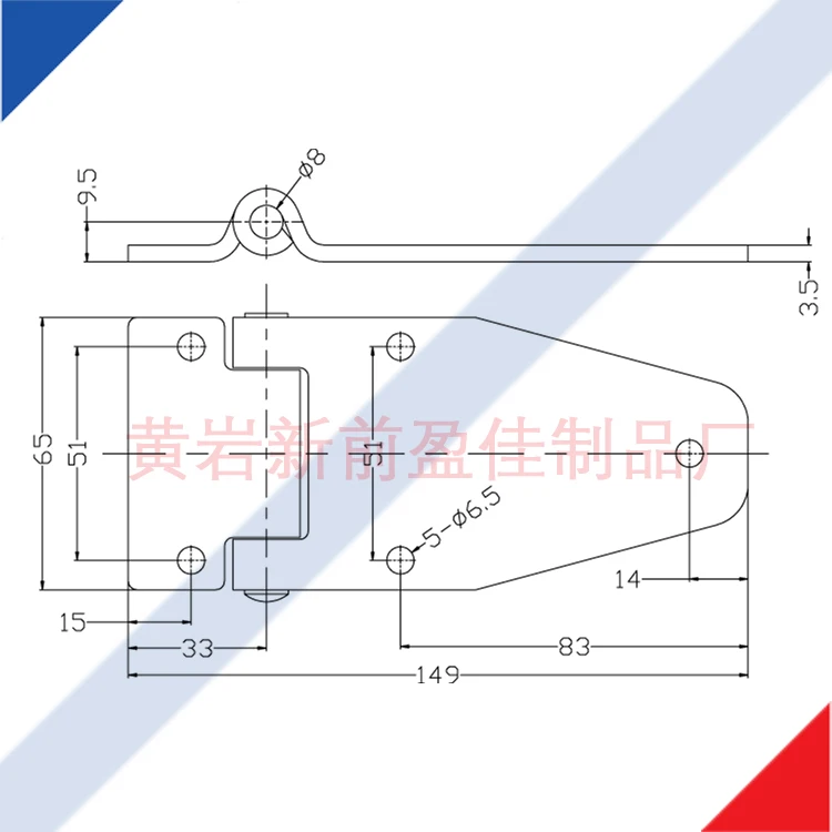 Semi truck and trailer Side board flat door hinges