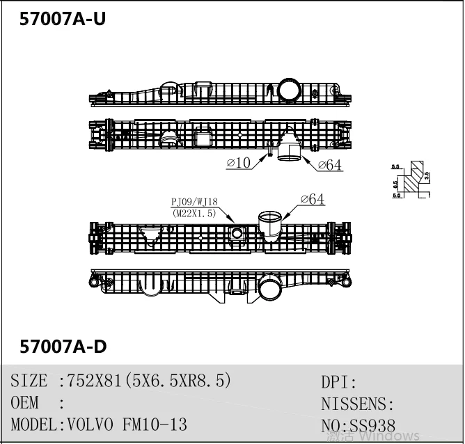 Truck radiator for volvo radiator fh10 fm fm11 fm7 fm12 truck cooling system radiator plastic tank