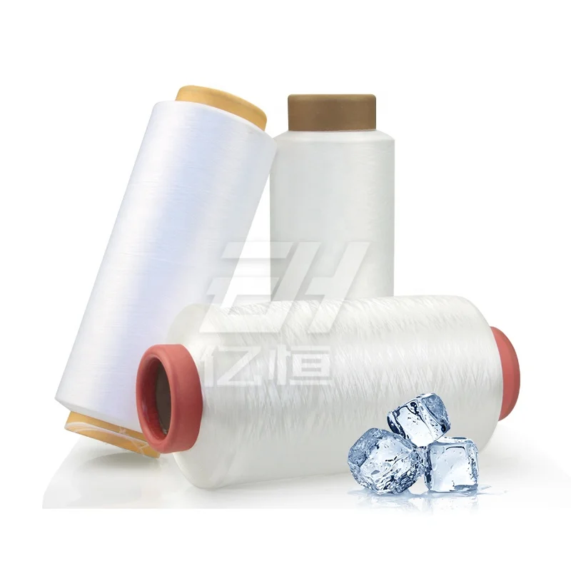 Permanent Ice Yarn Nylon Filament yarn for Ice silk mat and Swimsuit