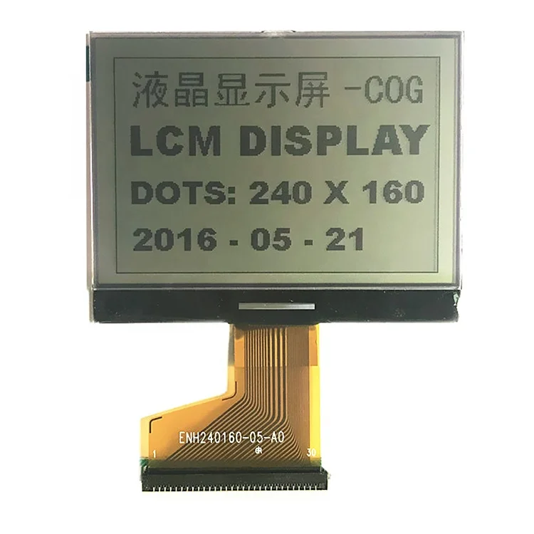 Good Quality Small Size 240*160 Graphic LCD Display Module