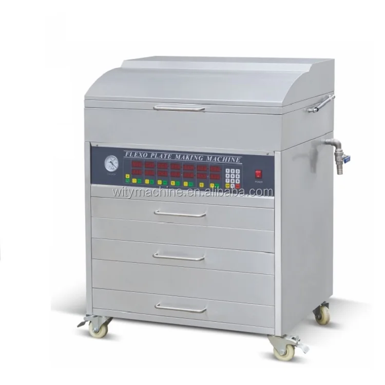 Машина для производства флексографских пластин