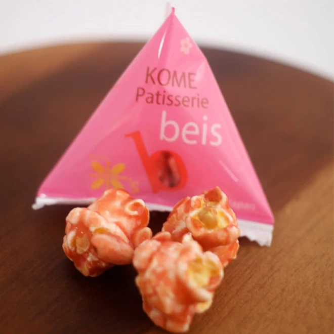 Grain Snacks Sweet puffed rice and popcorn snack individual wrapping or bulk OEM available