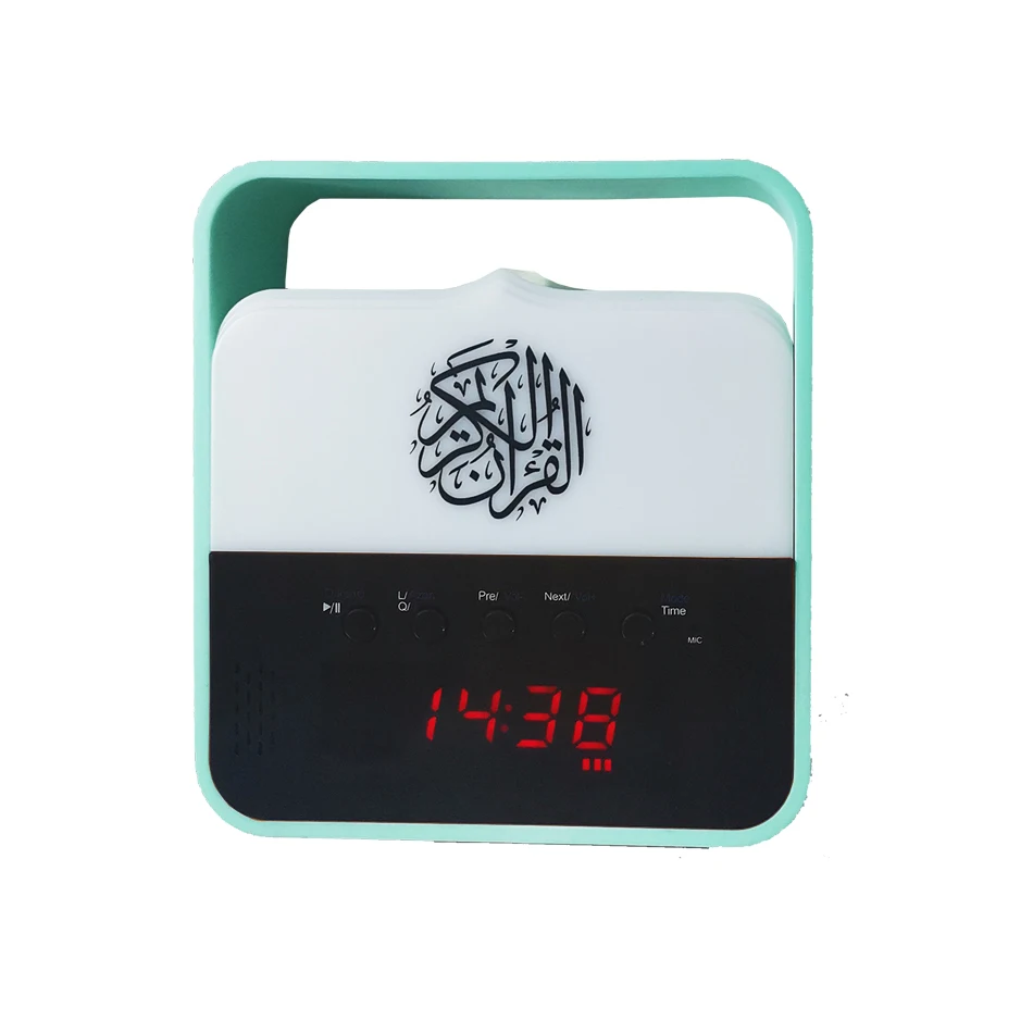 Hot Sell Portable Handle BT  Outdoor Wall Speaker Touch Lamp Quran Speakers