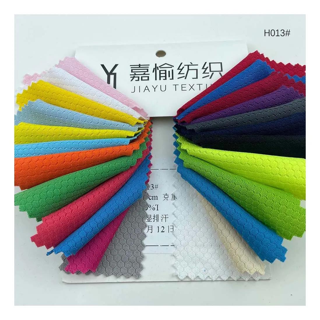 Hot sales  moisture absorbing 75D honeycomb texture 100 polyester 150g basketball mesh single jersey fabric