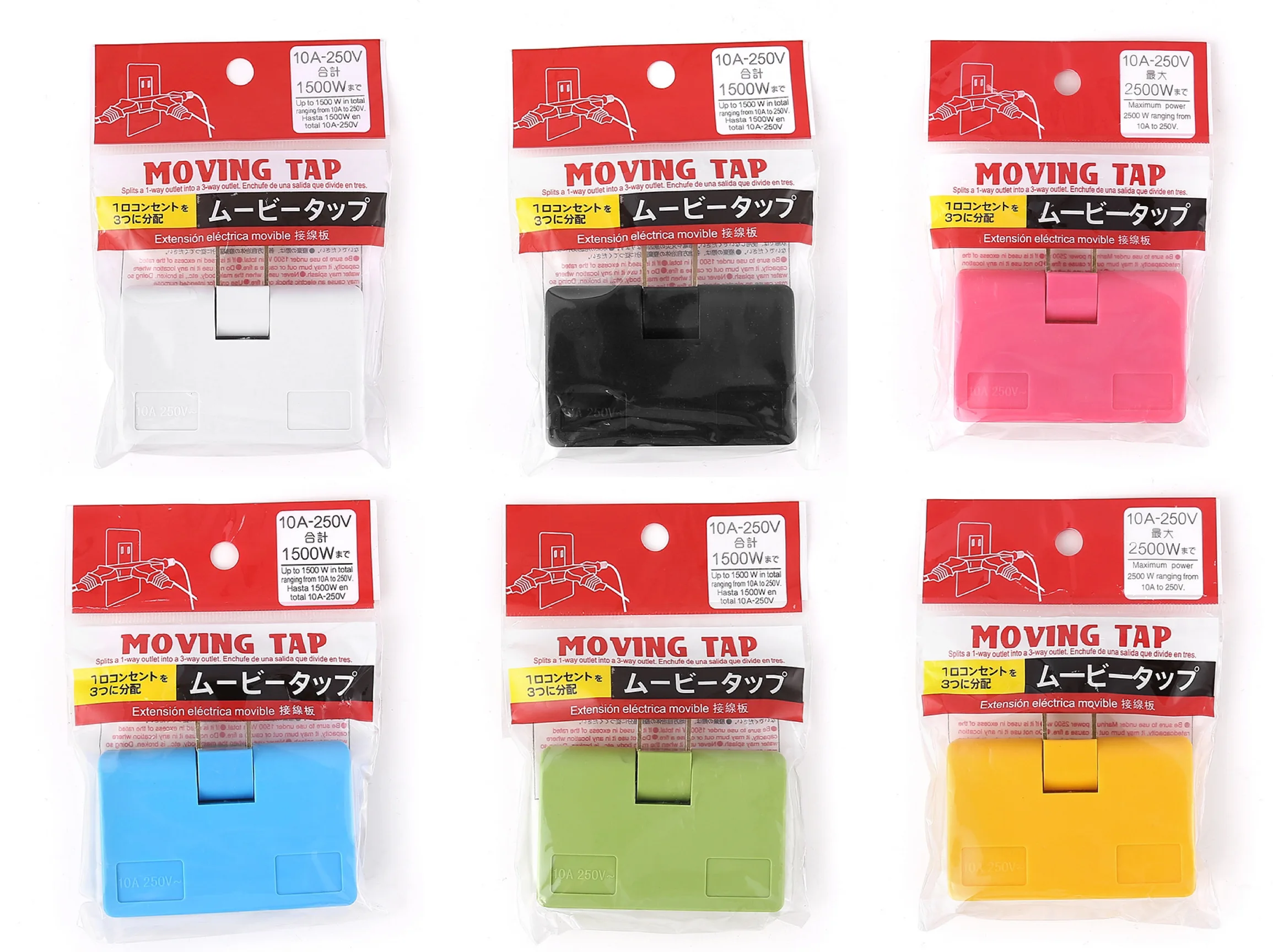 New Wall Adapter Swivel Head Charger 3 in 1 Outlet Swivel Mini Wall Power Outlet Extender Plug