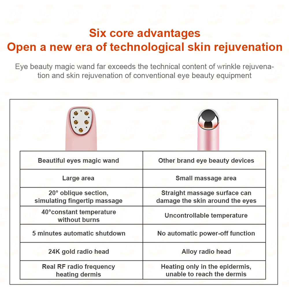 Eye massager (8).jpg