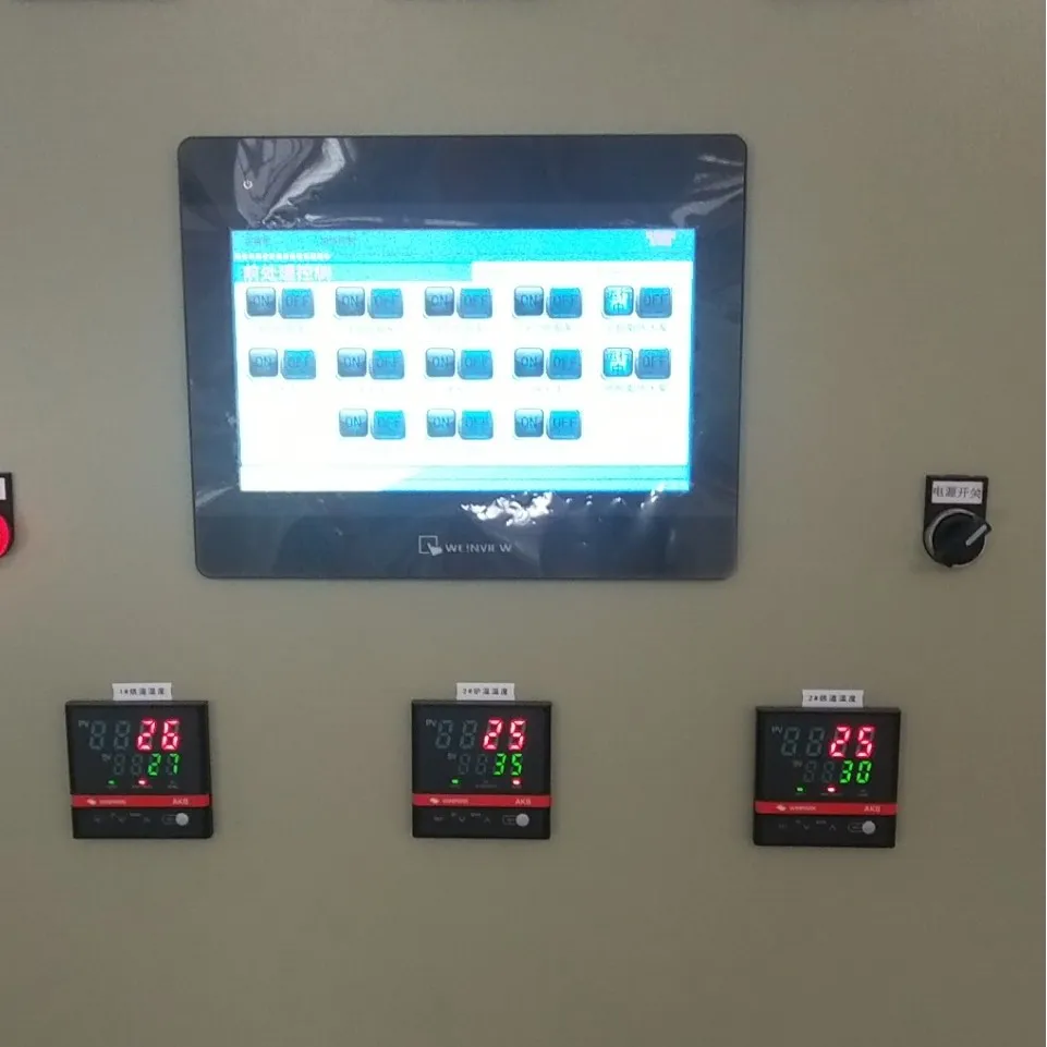 
Sheet metal Electrostatic powder coating line 