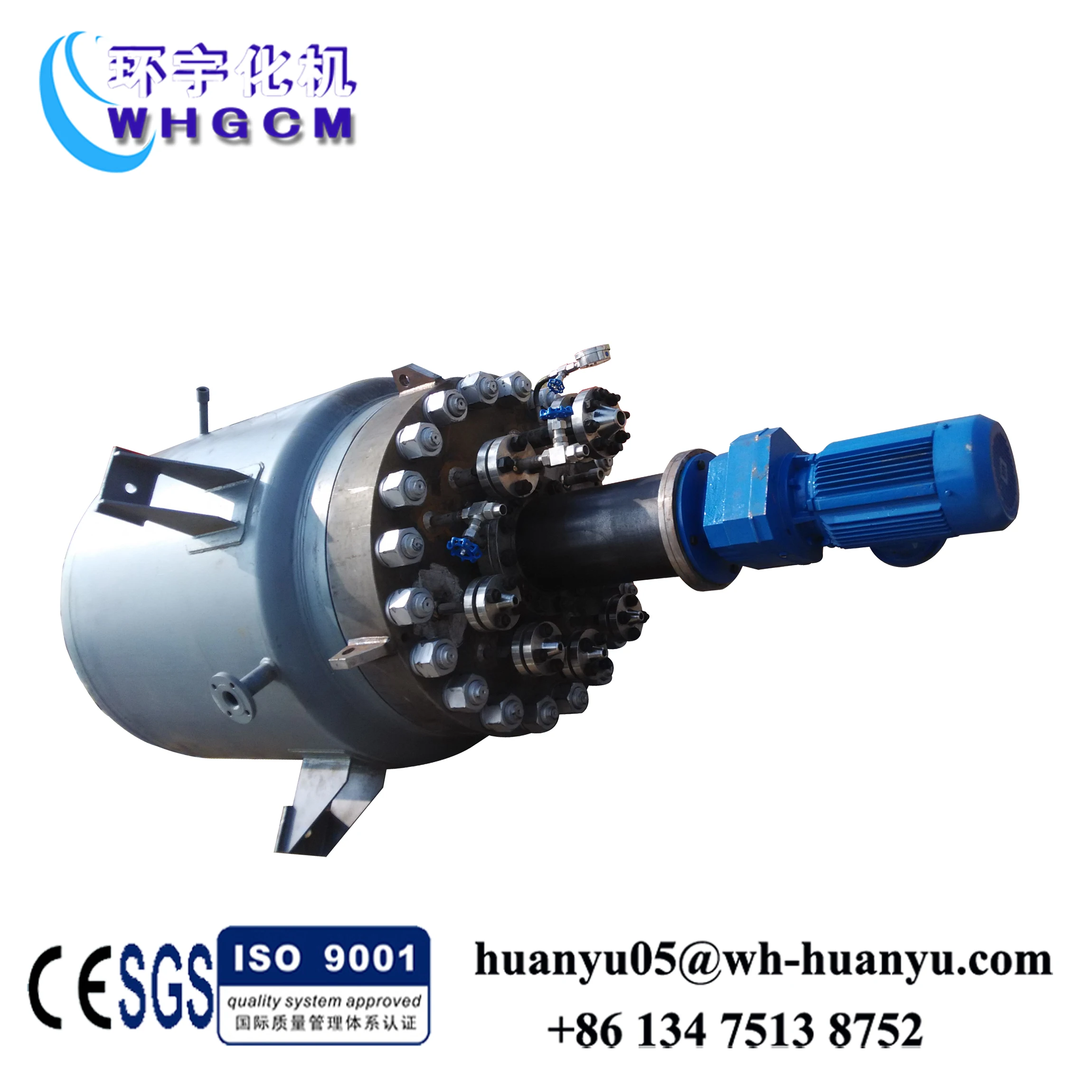 Промышленный автоклав гидротермальный реактор