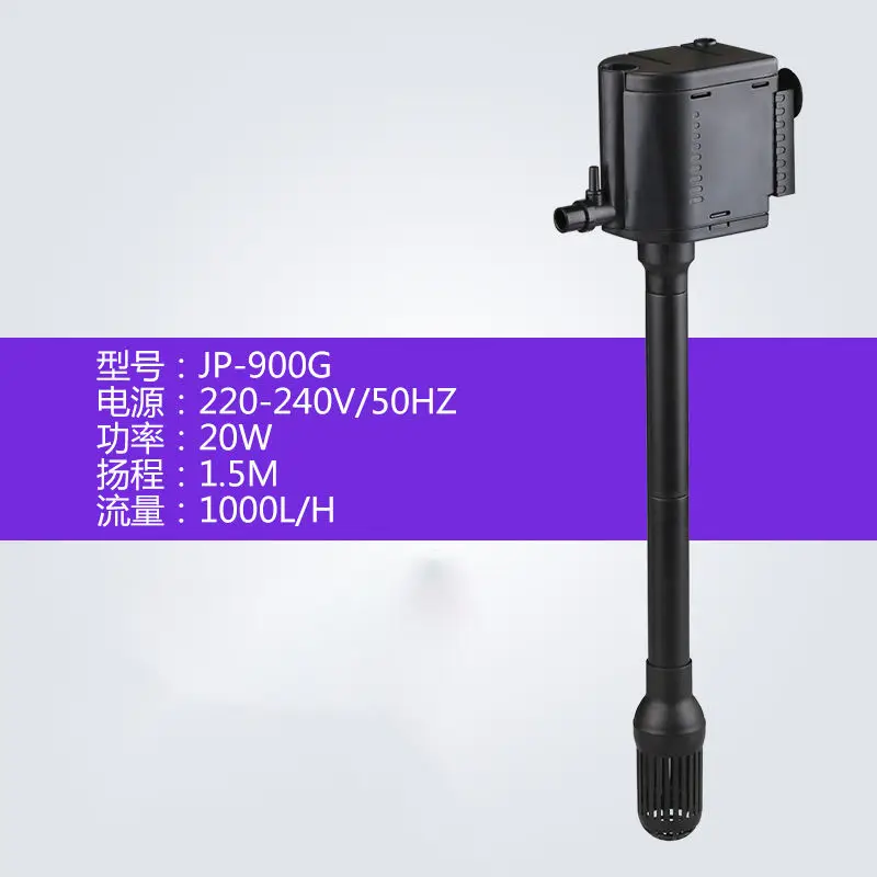 Sunsun Aquarium submersible water pump/Power head water pump JP-500G JP-700G JP-900G JP-1100G JP-1500G