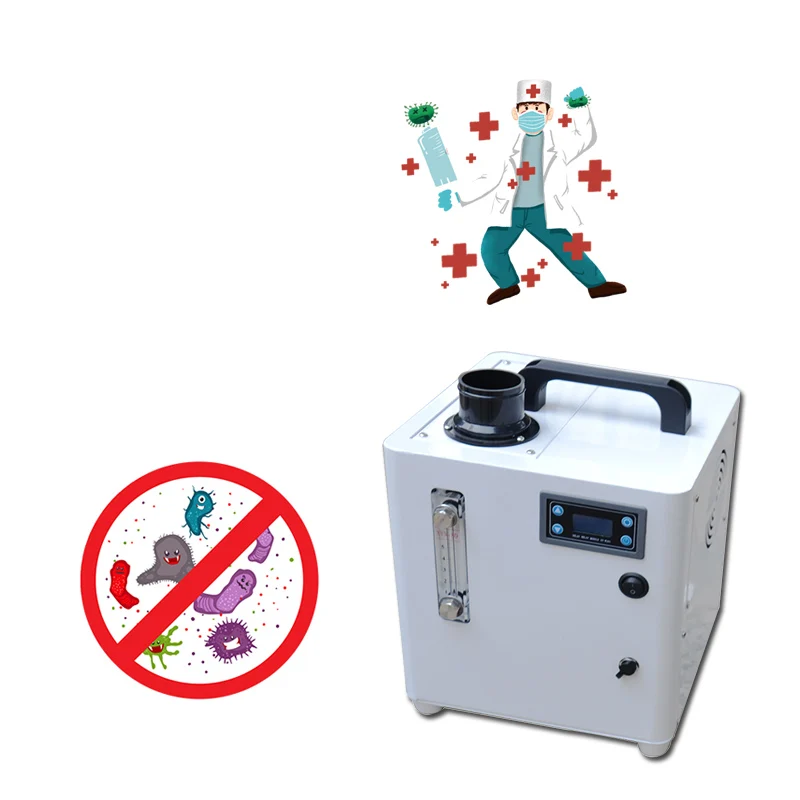 Портативный коммерческий Малый может перемещать запотевающий аппарат toamit, удаляющий вирус очиститель воздуха, оборудование для стерилизации