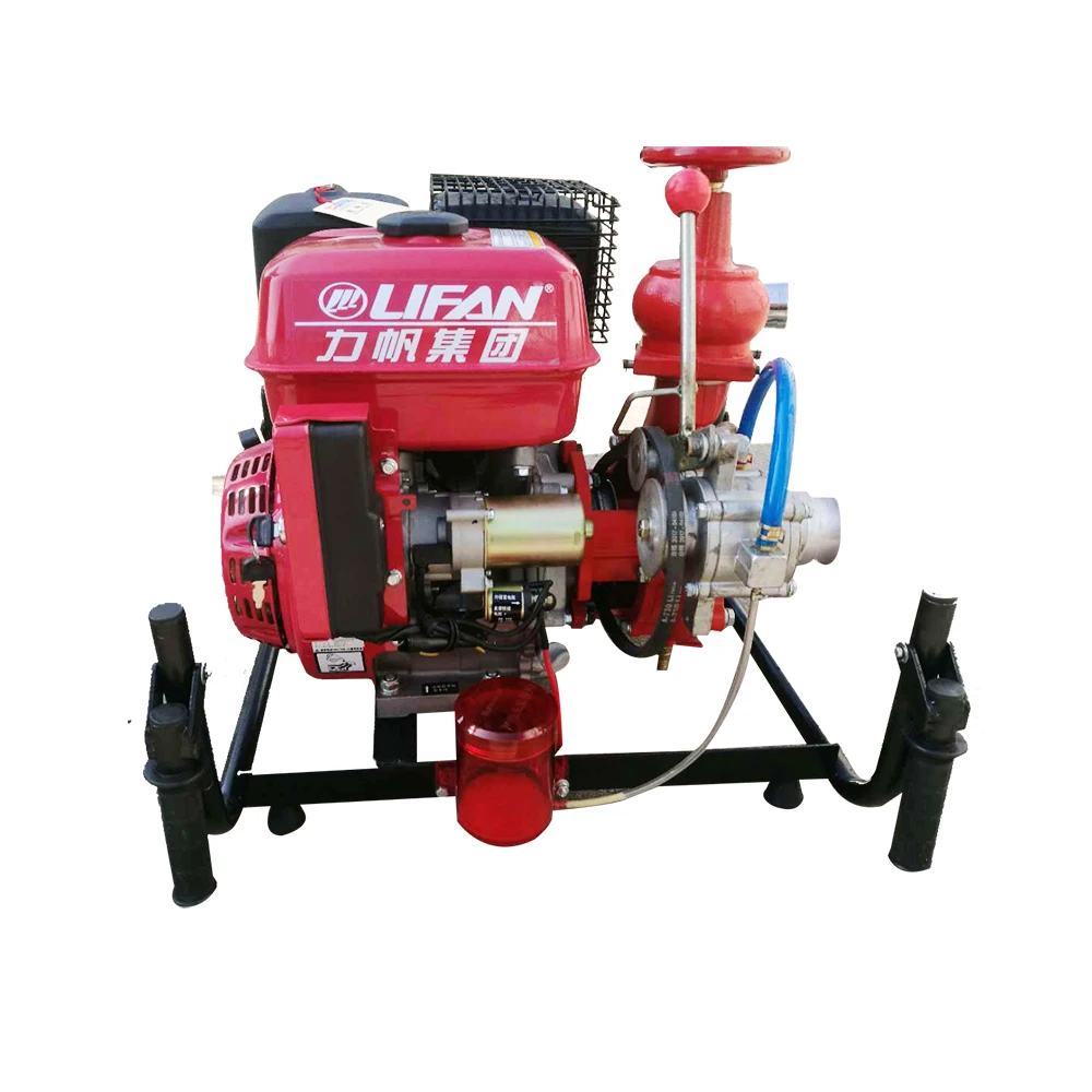 
Fire Pump 2.5