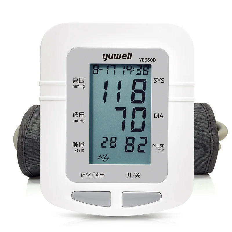 Yuwell YE660D Arm-type Electronic Blood Pressure Monitors