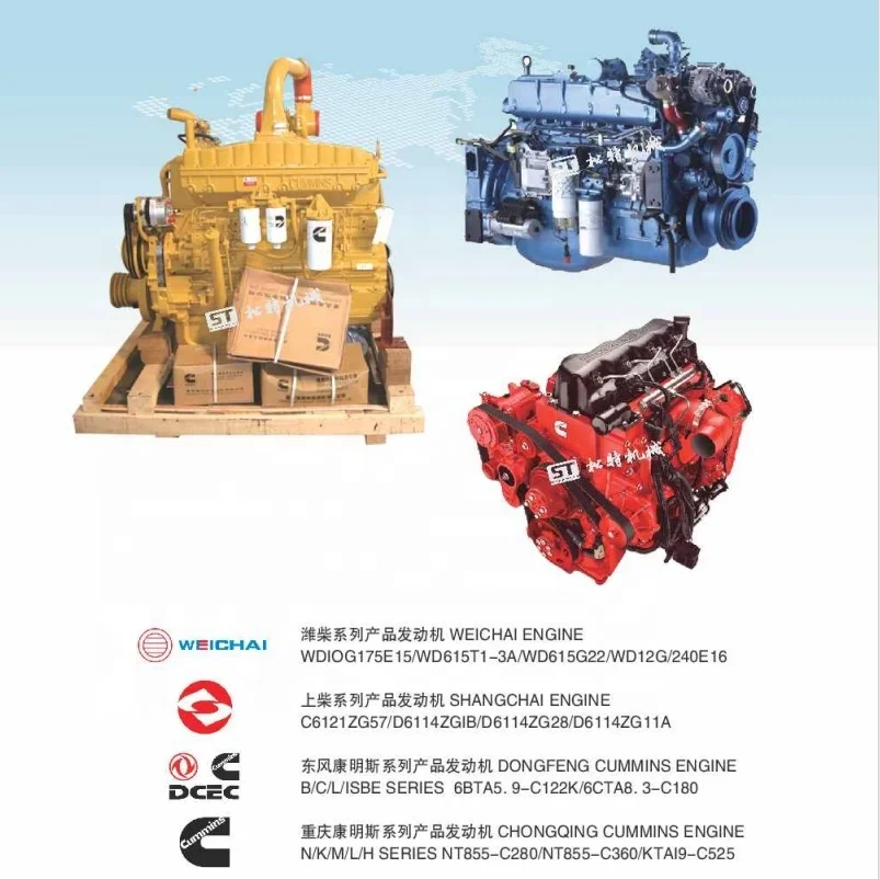Diesel generator set PC60 generator 600-821-6190 engine accessories