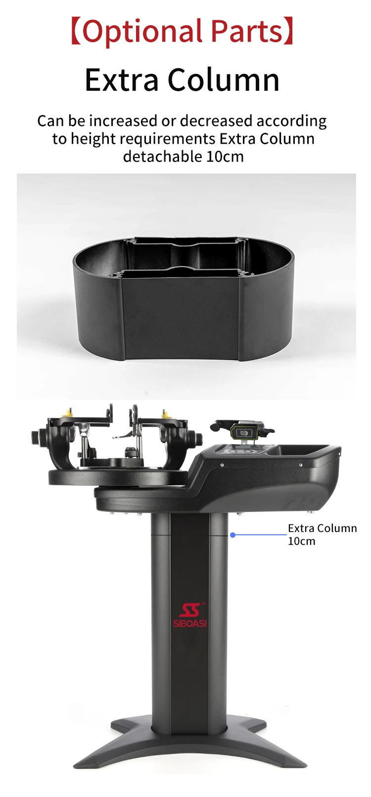 stringing machine_11.jpg