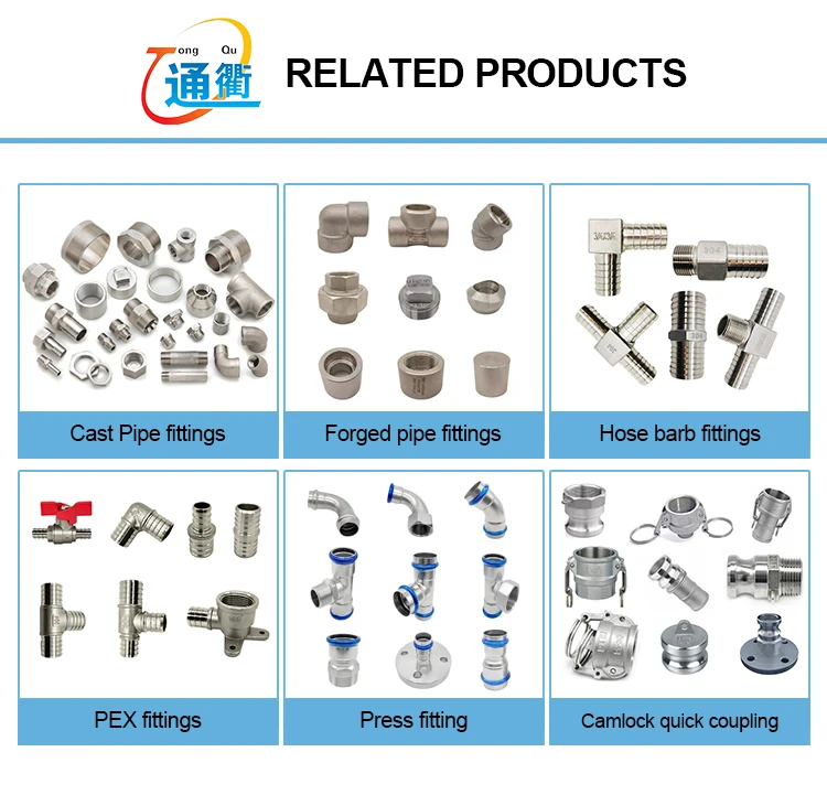 9Related product.jpg