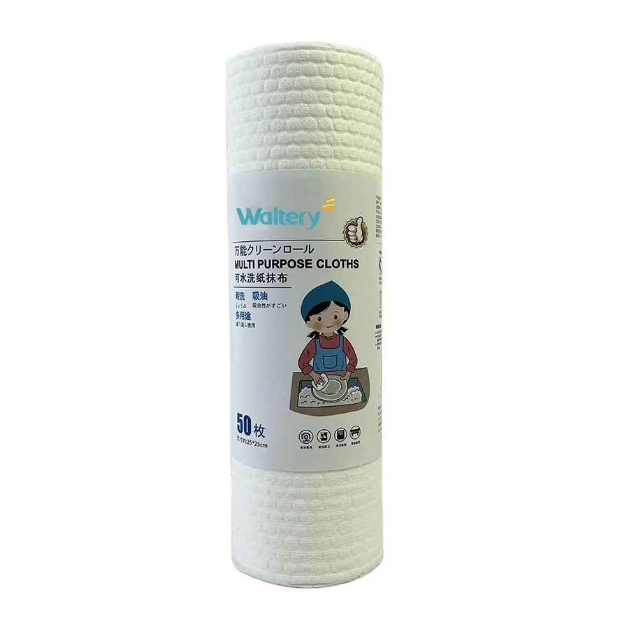 Hot Sale Absorbent Bamboo reusable paper towel bamboo paper towel reusable bamboo reusable paper towel