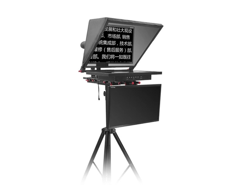 24M2 24 inch built in prompter computer CCTV Announcer Studio dual screen Teleprompter For Speech /Studio room/School tripod