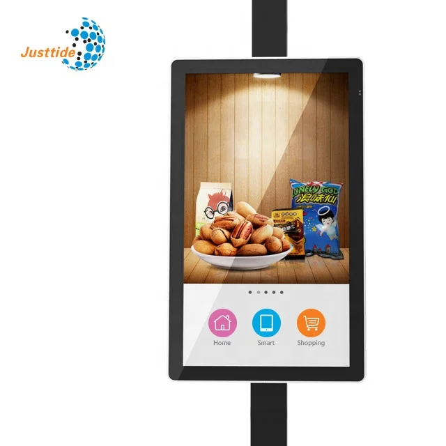 
advertising kiosk atm machine bank atm machine 