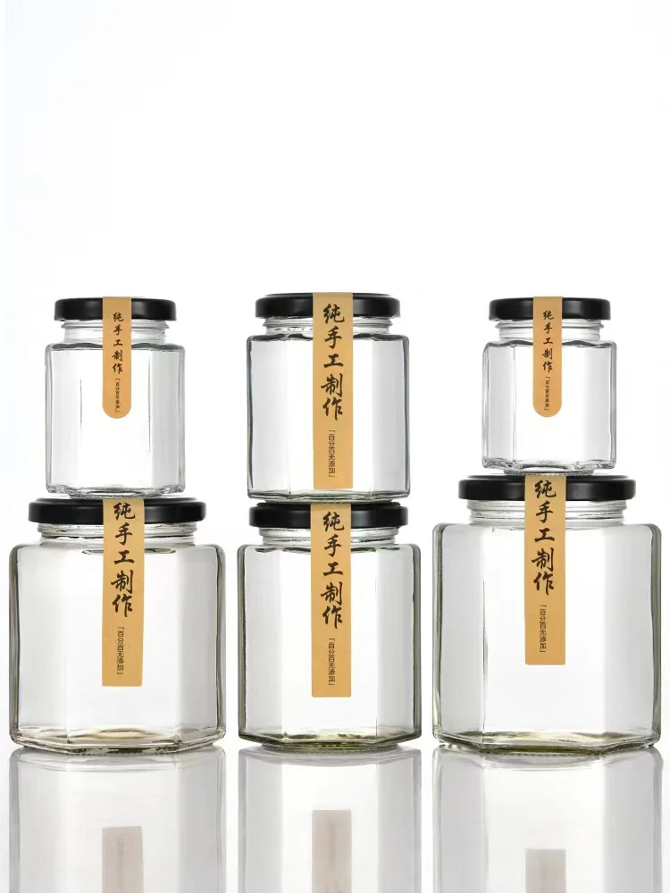 Canister Glass Bottle 500ml 730ml Jam Chili Sauce Pickle Nut Glass Jar with Lug Lid