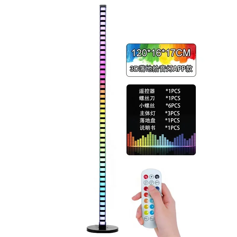 Smart Decoration Gaming Living Room RGB Stand Lights Remote Control Designer Modern Black Shelf LED Corner Landing Floor Lamp